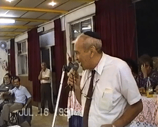 RARE  Herb Sunshine Z L and Rabbi Kahane HY D speak at a Kach Dinner 1990 00:57:22